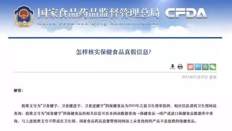 鸡蛋交易市场:一场动态博弈